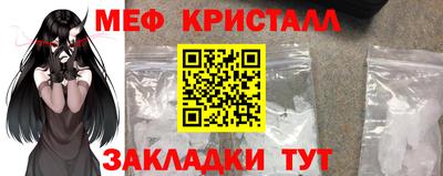 альфа пвп Рузаевка