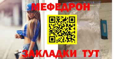 гашиш Рыбинск