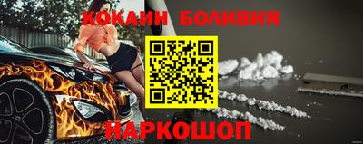 прущие крисы Рязань
