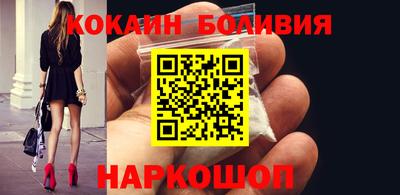 прущие крисы Рязань