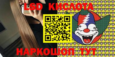 гашиш Рыбинск