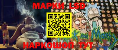 прущие крисы Рязань