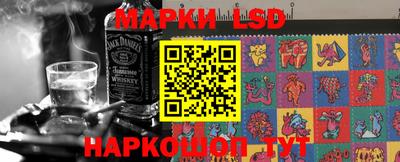 гашиш Рыбинск