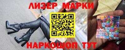 прущие крисы Рязань