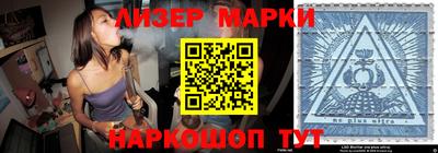 прущие крисы Рязань