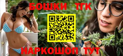 альфа пвп Рузаевка
