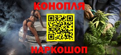 гашиш Рыбинск