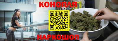 прущие крисы Рязань