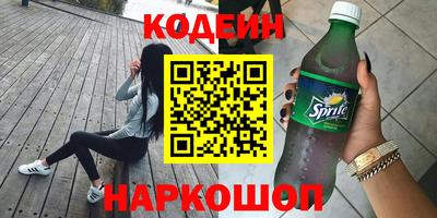 гашиш Рыбинск
