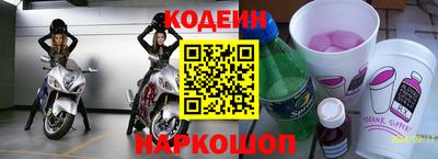 гашиш Рыбинск