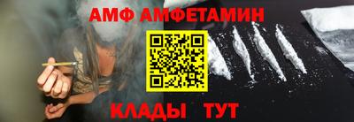 прущие крисы Рязань