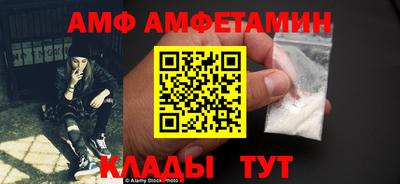 прущие крисы Рязань