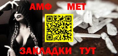 гашиш Рыбинск