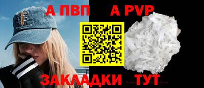 гашиш Рыбинск