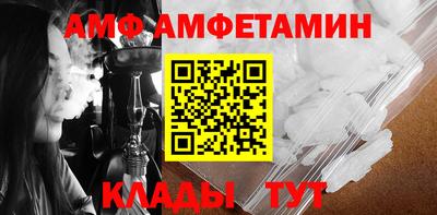 гашиш Рыбинск