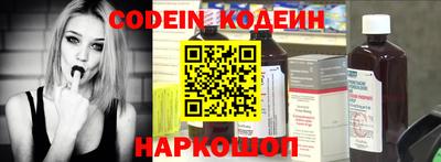 прущие крисы Рязань
